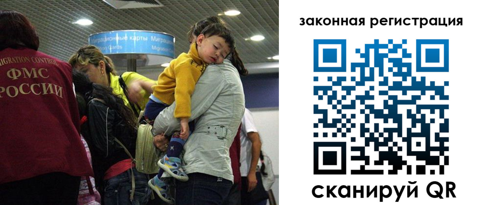 форма 3 в Вичуге