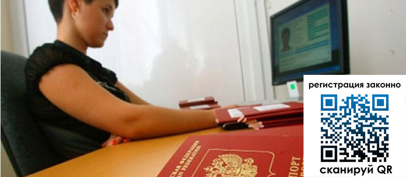 форма 3 в Вичуге форма 3 в Вичуге